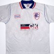 Fora camisa de futebol 1996 - 1997