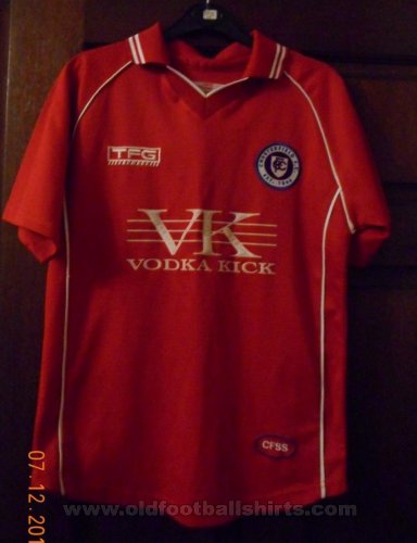 Chesterfield Away football shirt 2007 - 2008