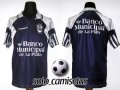 Gimnasia y Esgrima Away football shirt 1996