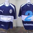 Away football shirt 2002