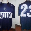 Home football shirt 2004 - ?