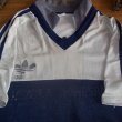 Home football shirt 1991 - 1993