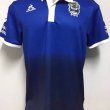 Away football shirt 2017 - 2018