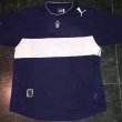 Away football shirt 2004 - 2005