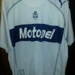Home football shirt 2007 - 2008