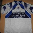 Home football shirt 1996
