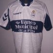 Home football shirt 1996 - 1998