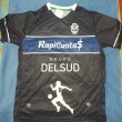 Special football shirt 2021 - 2022