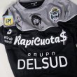Special football shirt 2020