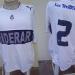 Home football shirt 2004
