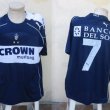 Away football shirt 2005 - 2006