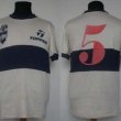 Home football shirt 1984