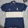 Away football shirt 1992 - 1993