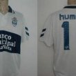 Home football shirt 1995