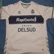 Home football shirt 2021 - 2022