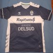 Away football shirt 2021 - 2022
