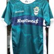 Third football shirt 2023 - 2024
