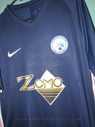 Gandzasar Kapan Home football shirt (unknown year)