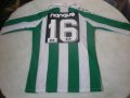 Banfield Home Maillot de foot 1992
