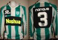 Banfield Home Maillot de foot 1992