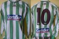 Banfield Home football shirt 2002