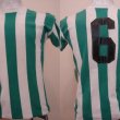 Home maglia di calcio 1975