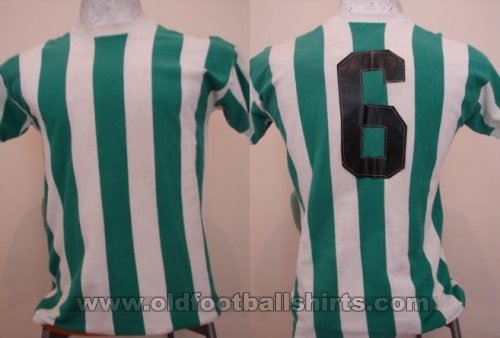 Banfield Home Maillot de foot 1975