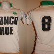 Maglia da trasferta maglia di calcio 1983