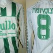 Home maglia di calcio 1989 - 1991