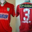 Maglia da trasferta maglia di calcio 1994 - 1995