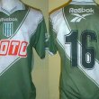 Maglia da trasferta maglia di calcio 1999 - 2000