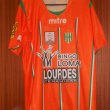 Maglia di Coppa maglia di calcio 2010