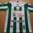 Home maglia di calcio 2011 - 2012