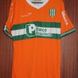 Maglia da trasferta maglia di calcio 2014 - 2015