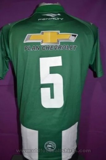 Banfield Home Maillot de foot 2015 - 2016