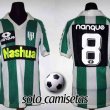 Home maglia di calcio 1992