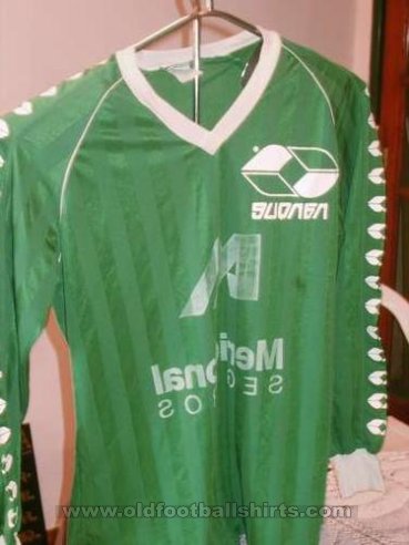 Banfield Home Maillot de foot 1990