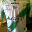 Home maglia di calcio 2005