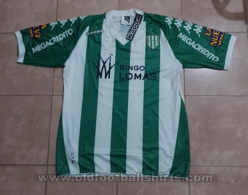 Banfield Home Maillot de foot 2012 - 2013