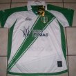 Home maglia di calcio 2008 - 2009