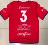Argentinos Juniors Home football shirt 2017