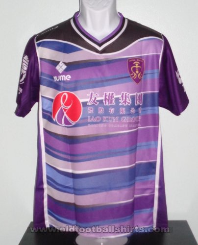 Chessman Chiba FC Home voetbalshirt  2015 - 2016