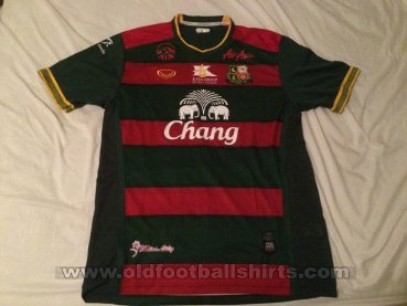 Phuket FC Home football shirt 2014