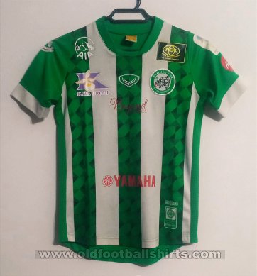 Phuket FC Home football shirt 2013