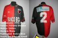 Colon Santa Fe Home Camiseta de Fútbol 1995 - 1996