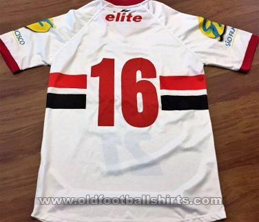 Botafogo Futebol Clube (SP) Away football shirt 2012 - 2013