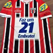 Home football shirt 2012
