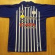 Home Camiseta de Fútbol 2010 - 2011
