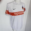Dış Saha futbol forması 2015