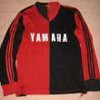 Home maglia di calcio 1993 - 1994